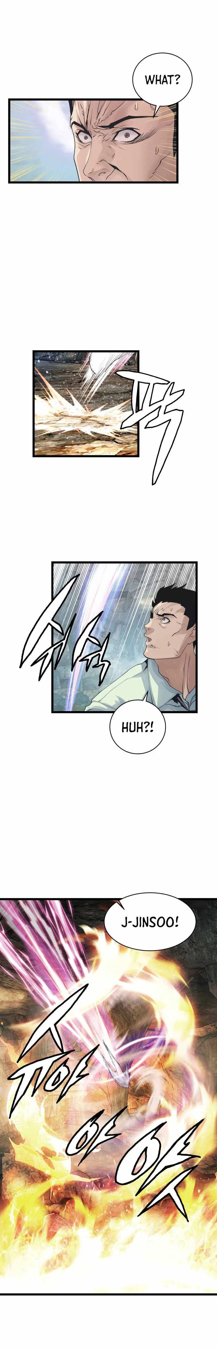 Undefeated Ranker Chapter 17 – Page 3