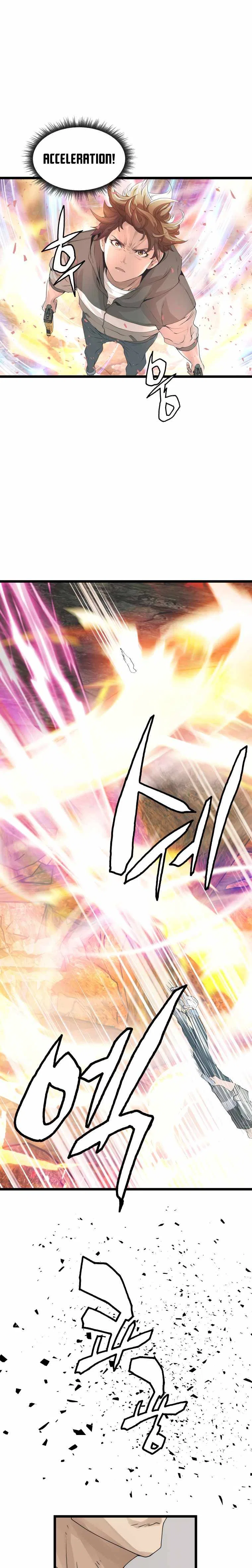 Undefeated Ranker Chapter 17 – Page 4