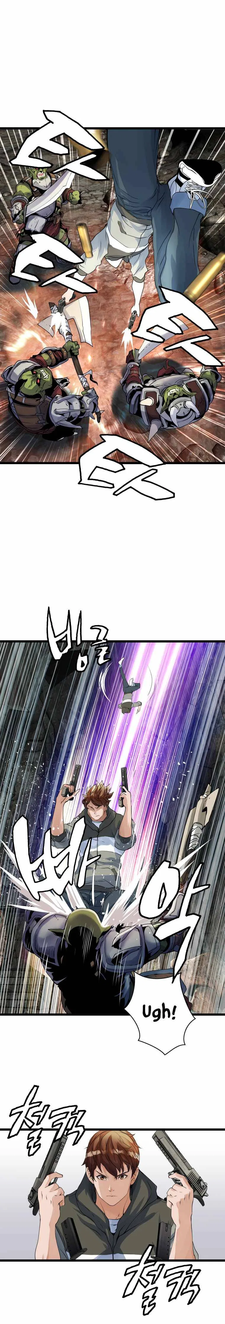 Undefeated Ranker Chapter 17 – Page 10