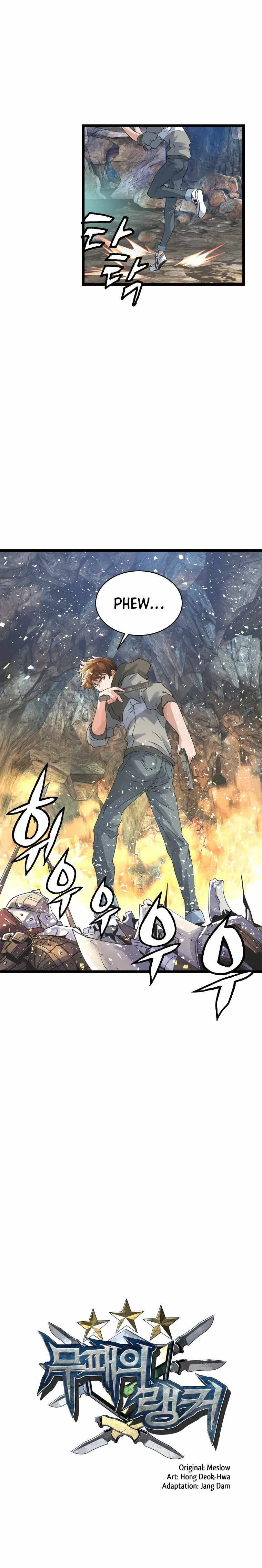 Undefeated Ranker Chapter 17 – Page 12