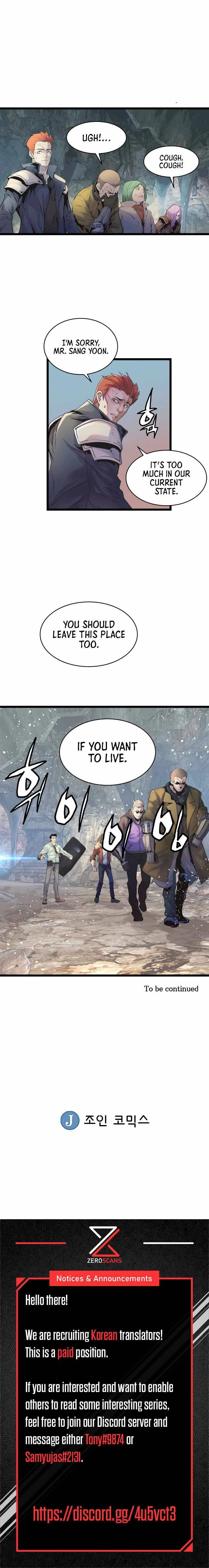 Undefeated Ranker Chapter 16 – Page 18