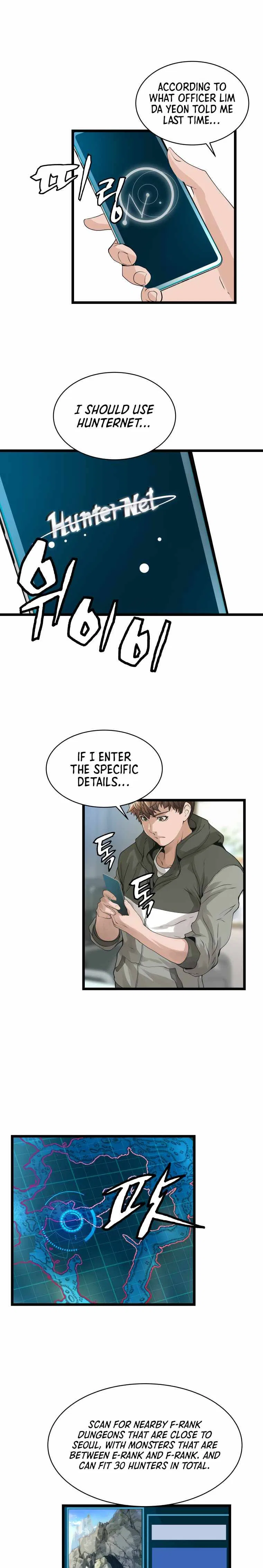 Undefeated Ranker Chapter 15 – Page 12