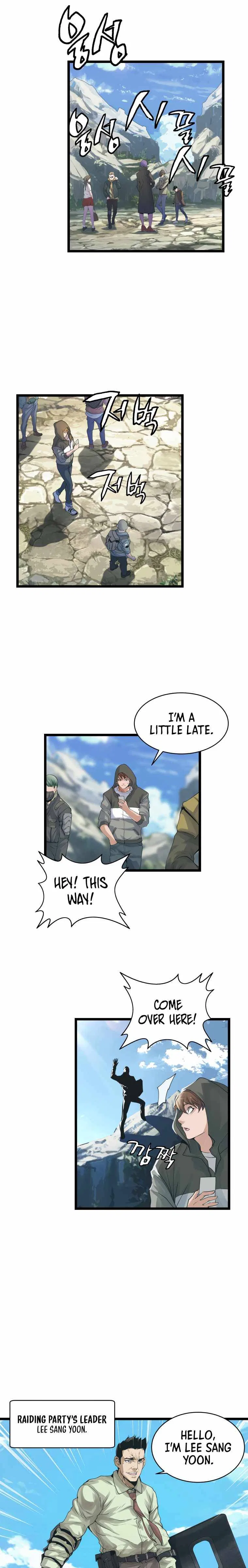 Undefeated Ranker Chapter 15 – Page 16