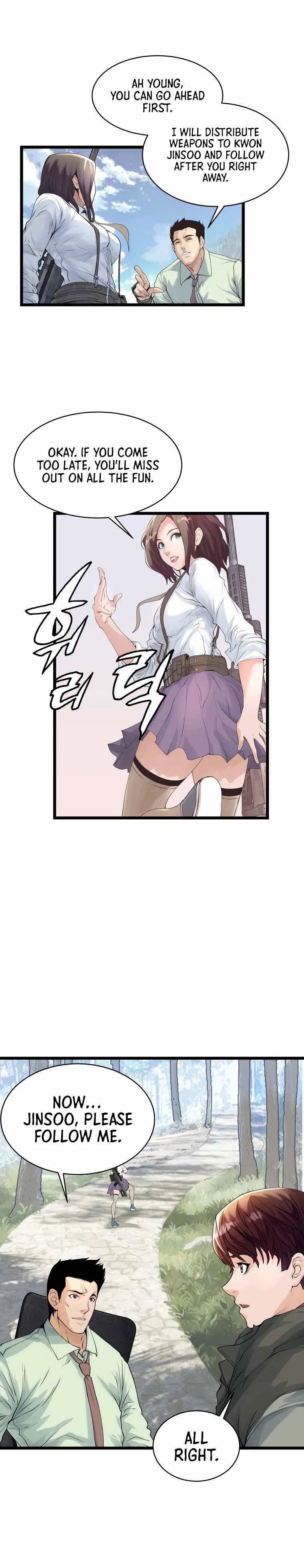 Undefeated Ranker Chapter 15 – Page 20