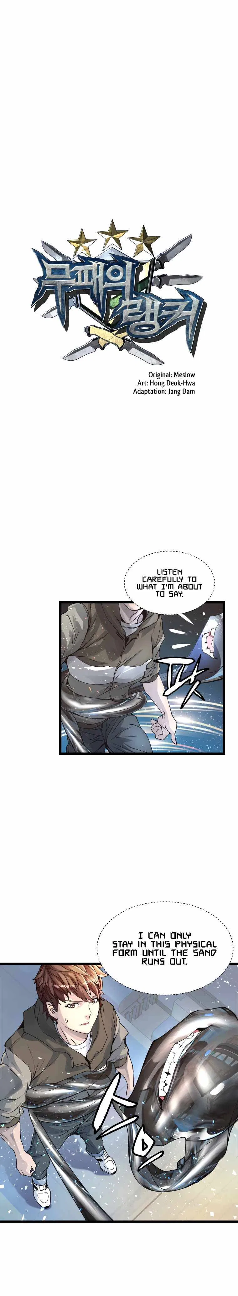 Undefeated Ranker Chapter 14 – Page 2