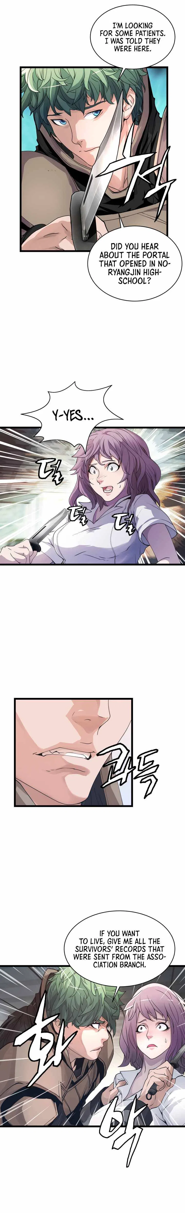 Undefeated Ranker Chapter 14 – Page 16