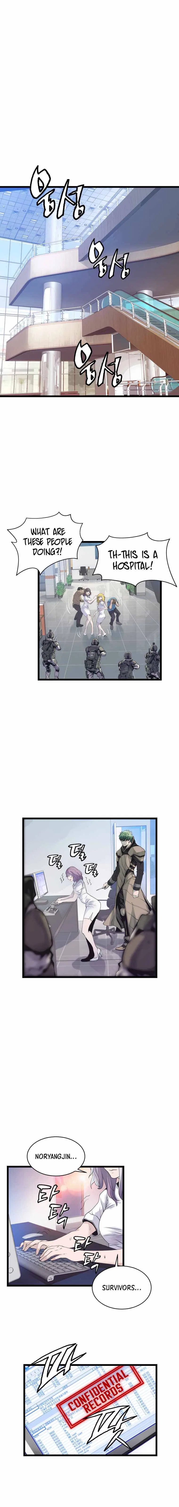 Undefeated Ranker Chapter 14 – Page 17