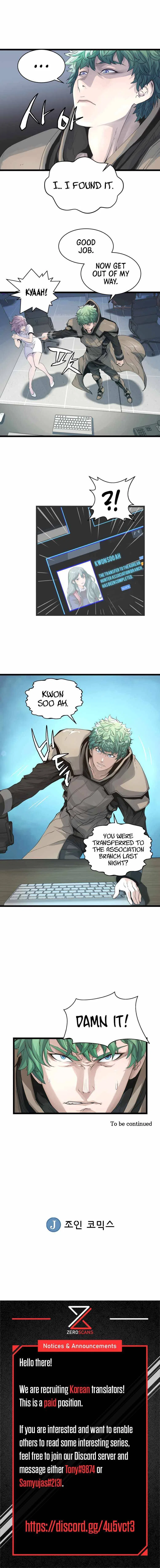 Undefeated Ranker Chapter 14 – Page 18