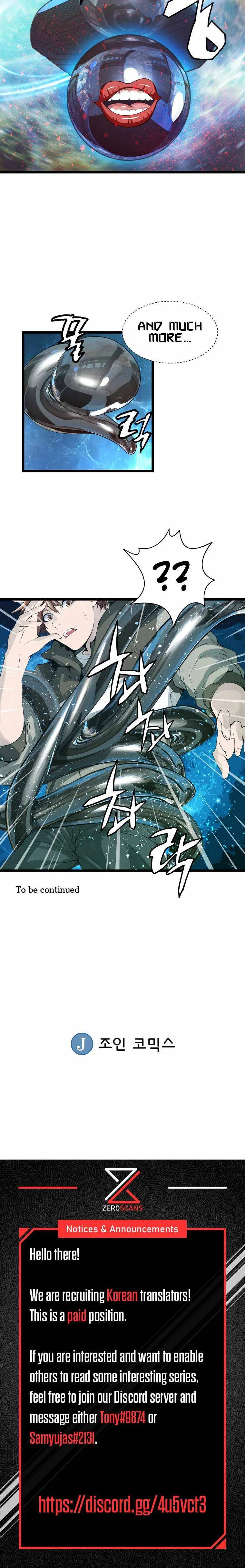 Undefeated Ranker Chapter 13 – Page 17