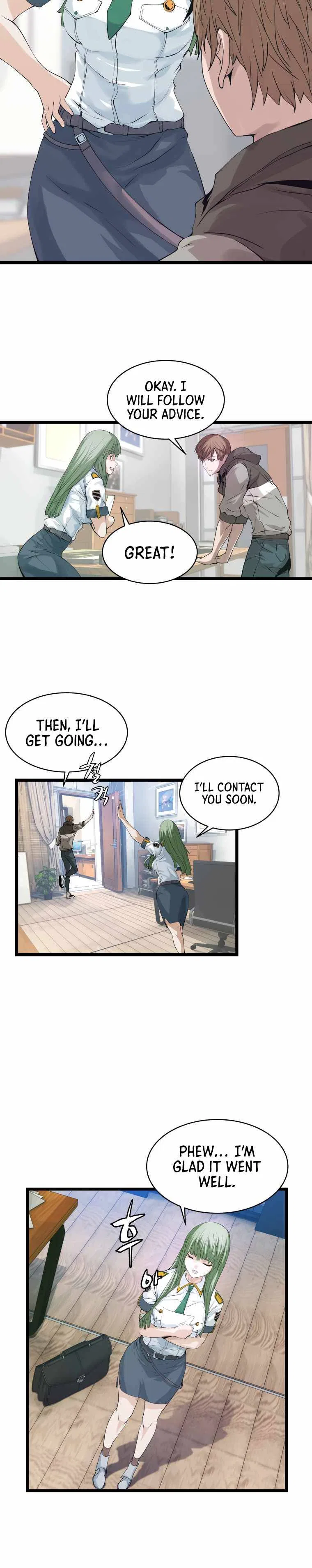 Undefeated Ranker Chapter 12 – Page 7