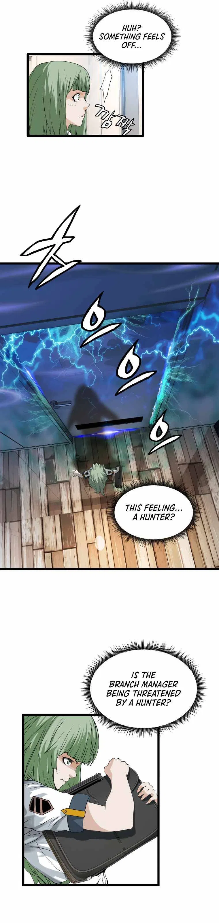 Undefeated Ranker Chapter 12 – Page 9