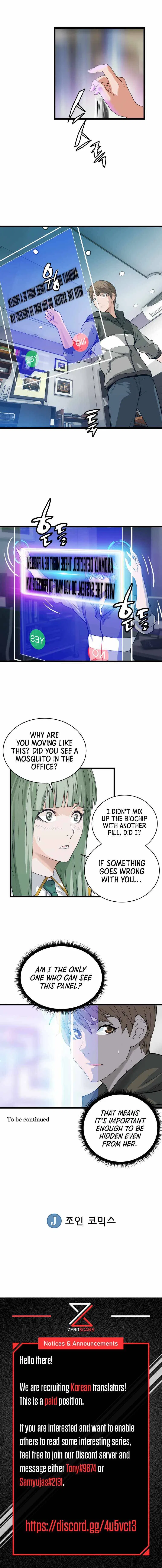 Undefeated Ranker Chapter 11 – Page 17