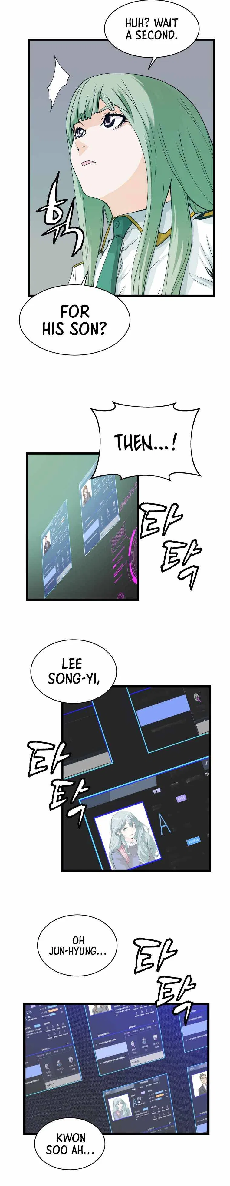 Undefeated Ranker Chapter 9 – Page 5