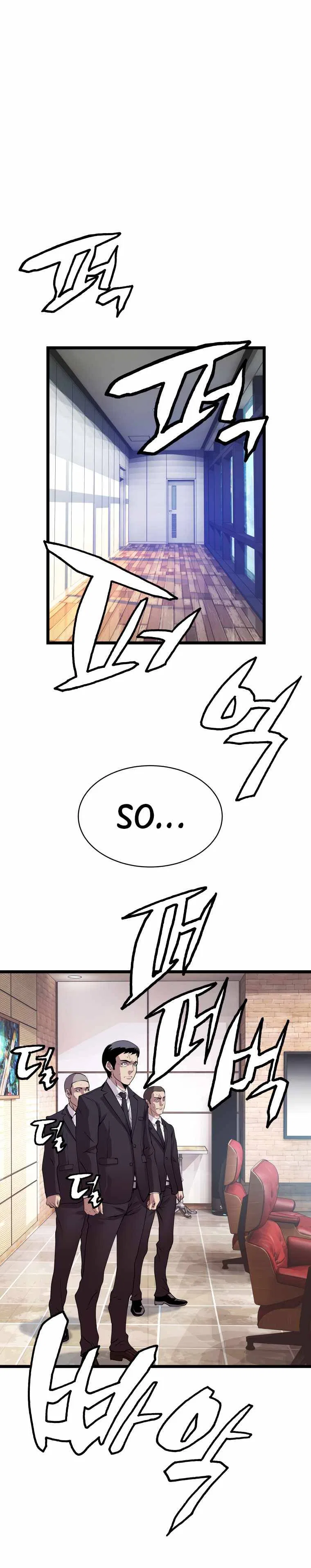 Undefeated Ranker Chapter 9 – Page 7