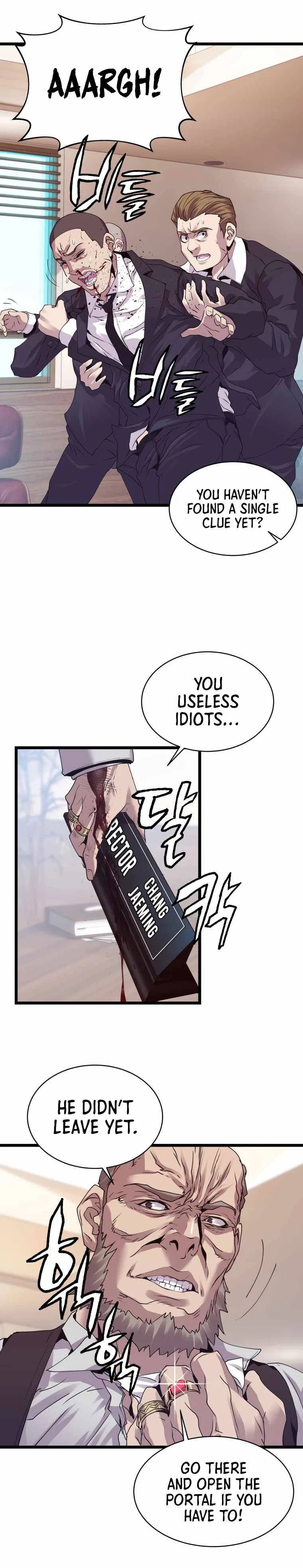 Undefeated Ranker Chapter 9 – Page 8