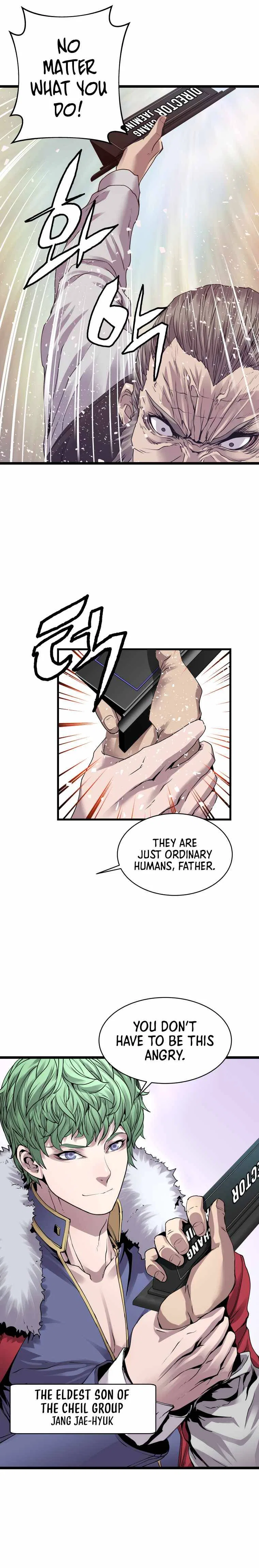 Undefeated Ranker Chapter 9 – Page 9