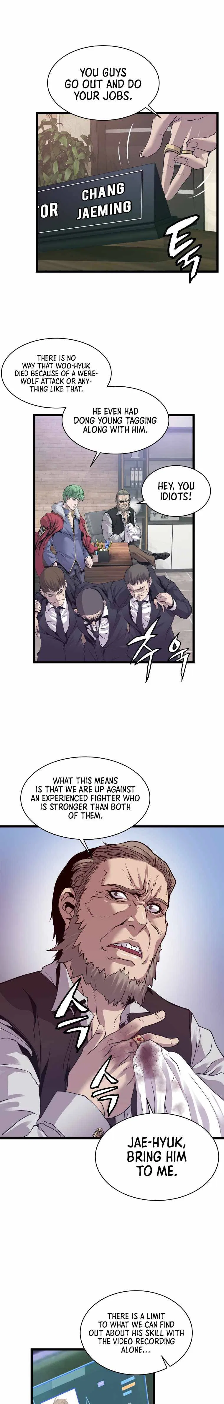 Undefeated Ranker Chapter 9 – Page 10