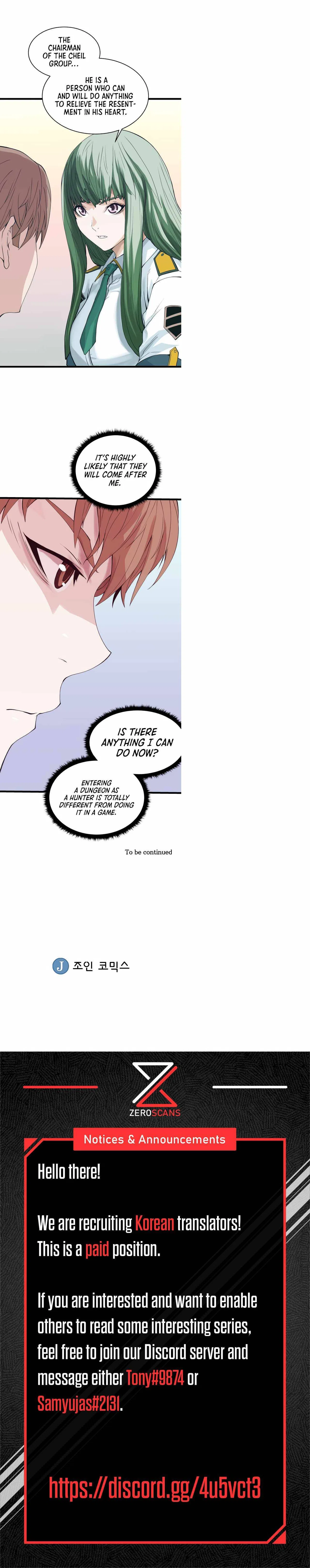 Undefeated Ranker Chapter 9 – Page 26