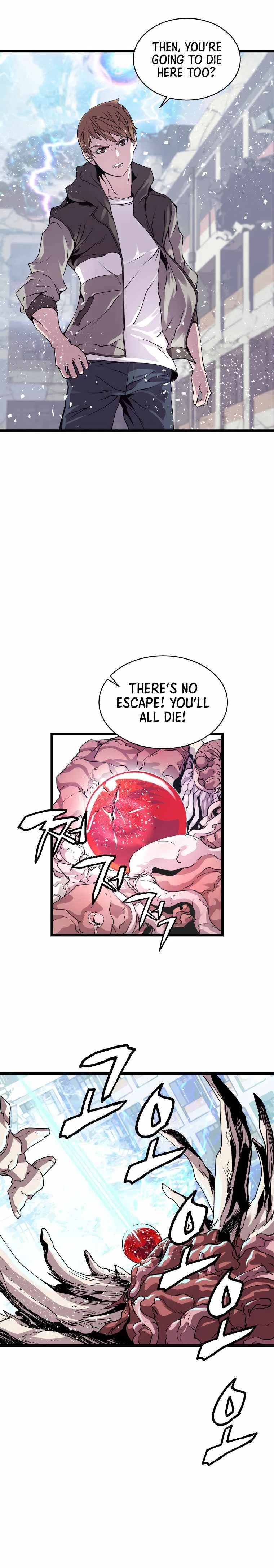 Undefeated Ranker Chapter 8 – Page 10