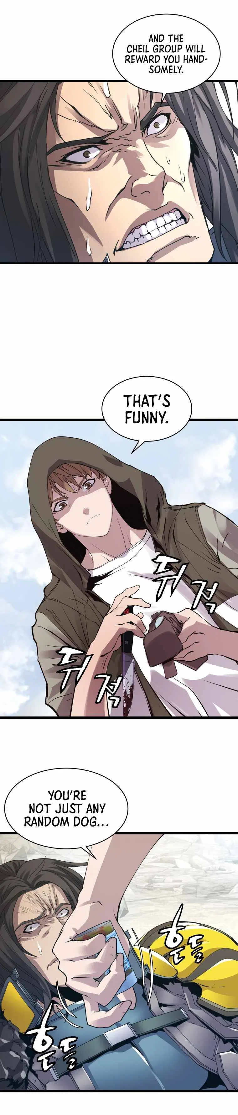 Undefeated Ranker Chapter 7 – Page 13