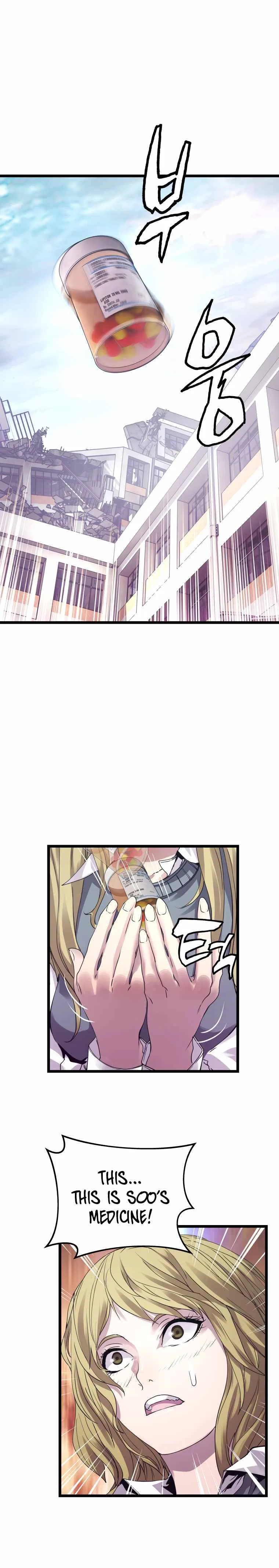 Undefeated Ranker Chapter 7 – Page 15