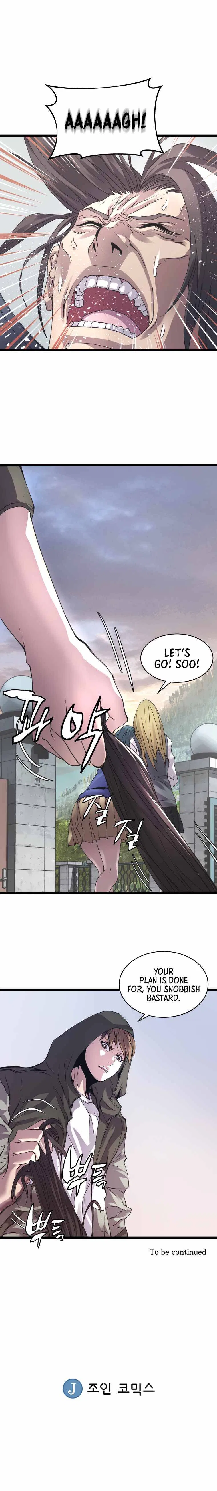 Undefeated Ranker Chapter 7 – Page 18