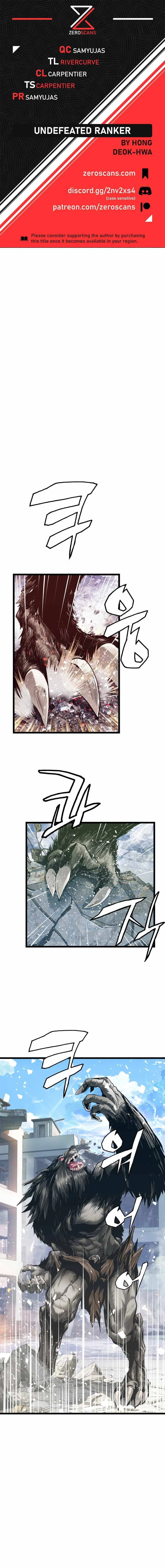 Undefeated Ranker Chapter 6 – Page 1