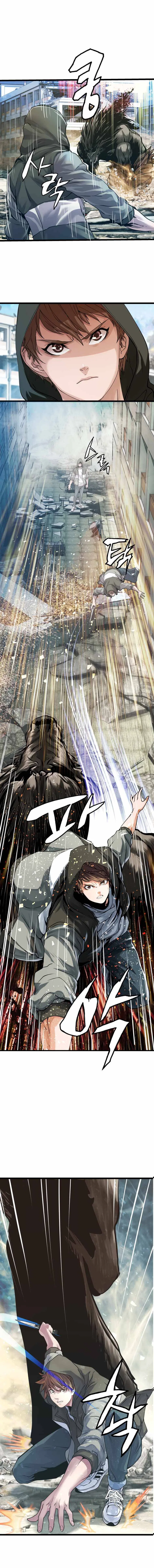Undefeated Ranker Chapter 6 – Page 5