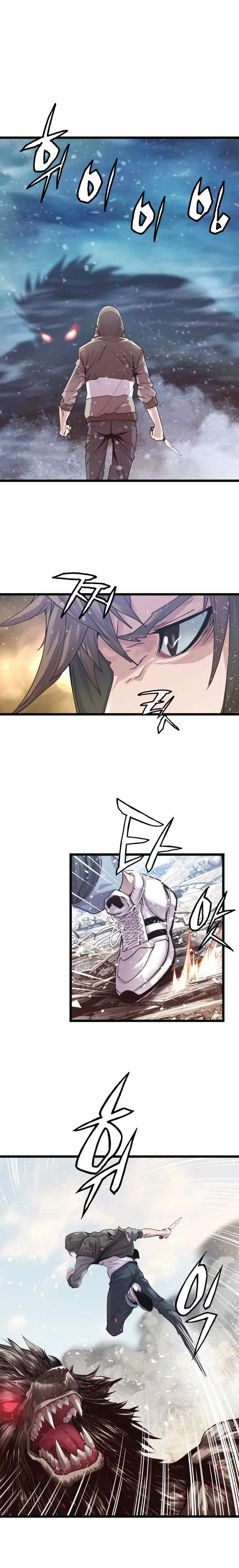 Undefeated Ranker Chapter 6 – Page 7