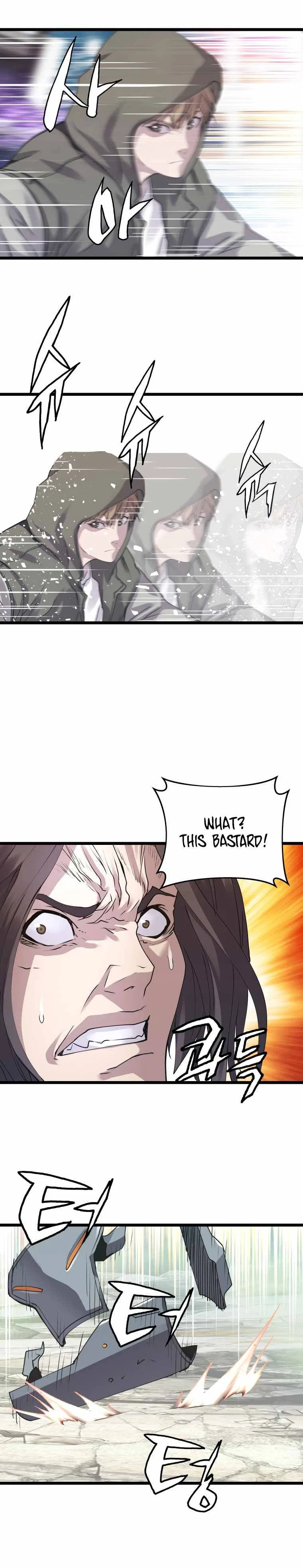Undefeated Ranker Chapter 6 – Page 13