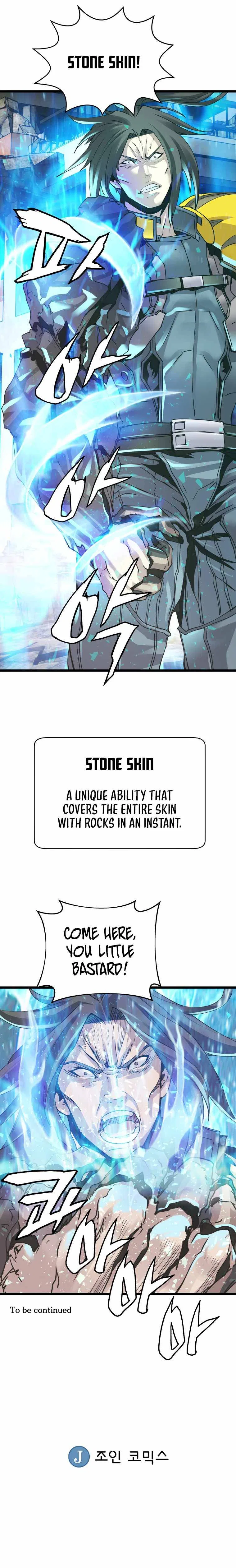 Undefeated Ranker Chapter 6 – Page 14