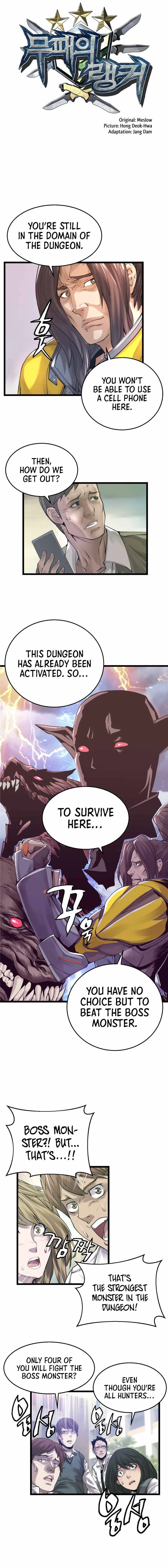 Undefeated Ranker Chapter 5 – Page 2