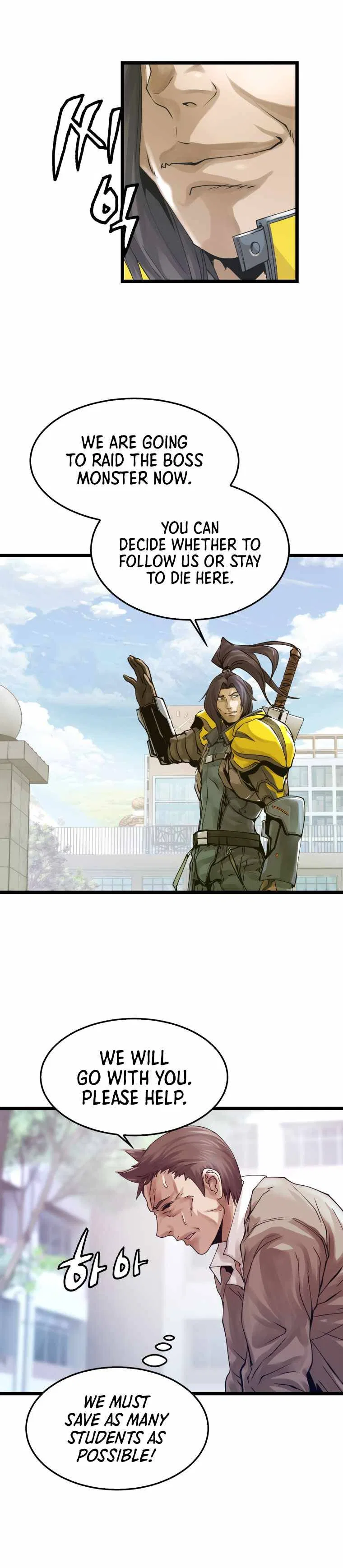 Undefeated Ranker Chapter 5 – Page 3