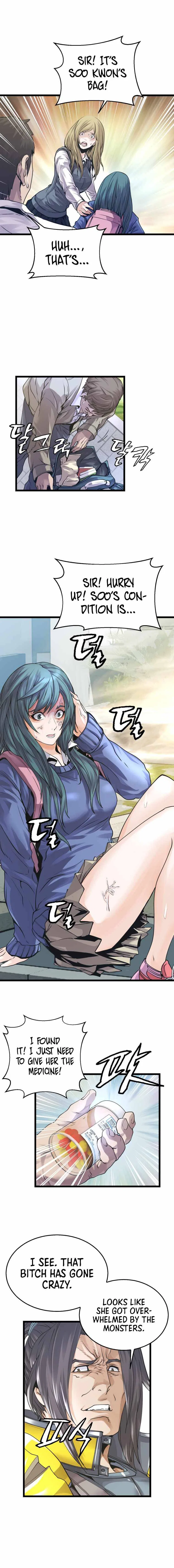 Undefeated Ranker Chapter 5 – Page 8