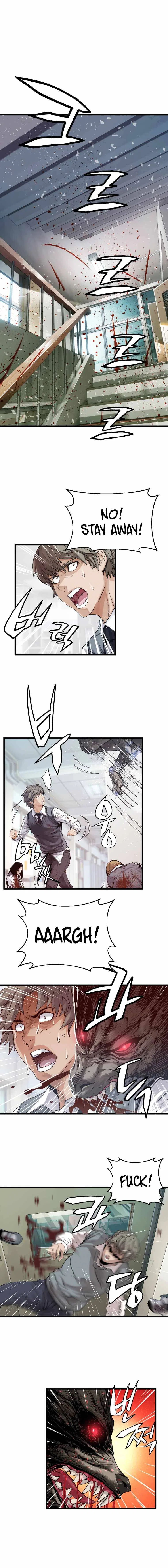 Undefeated Ranker Chapter 4 – Page 7