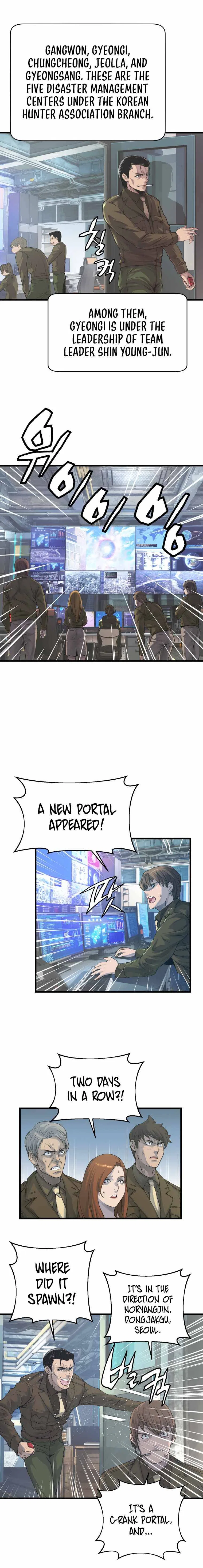 Undefeated Ranker Chapter 3 – Page 10