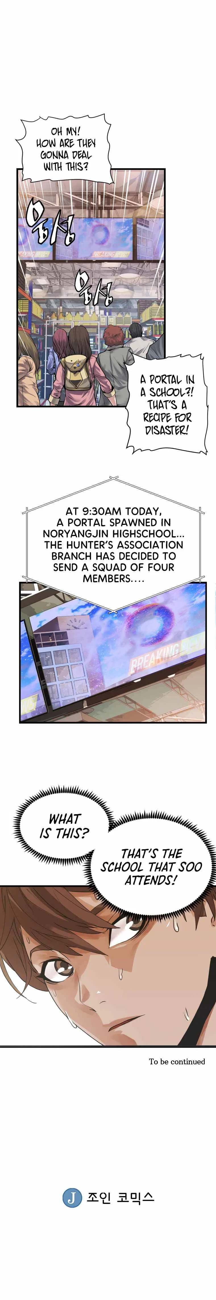 Undefeated Ranker Chapter 3 – Page 16