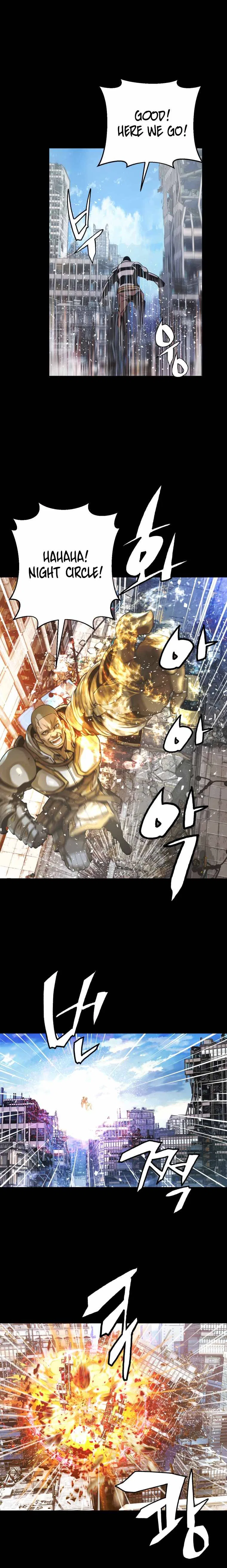 Undefeated Ranker Chapter 2 – Page 7