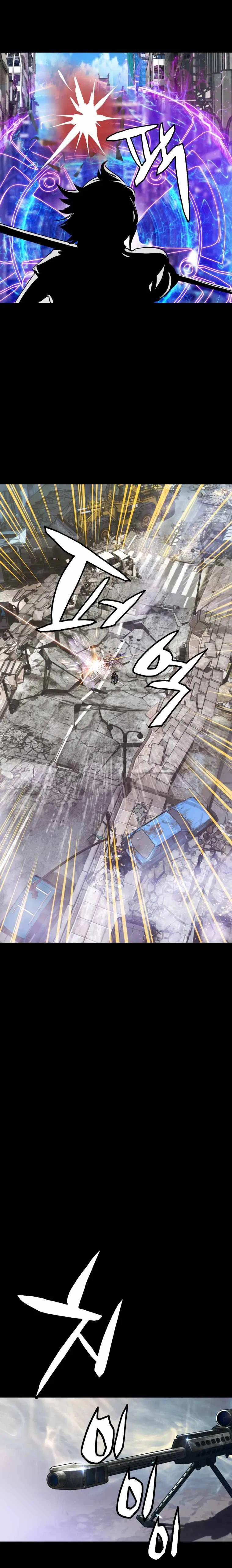 Undefeated Ranker Chapter 2 – Page 12