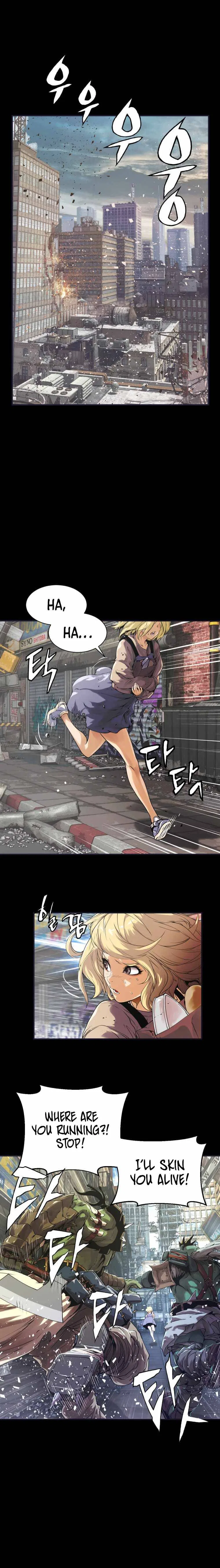 Undefeated Ranker Chapter 1 – Page 5