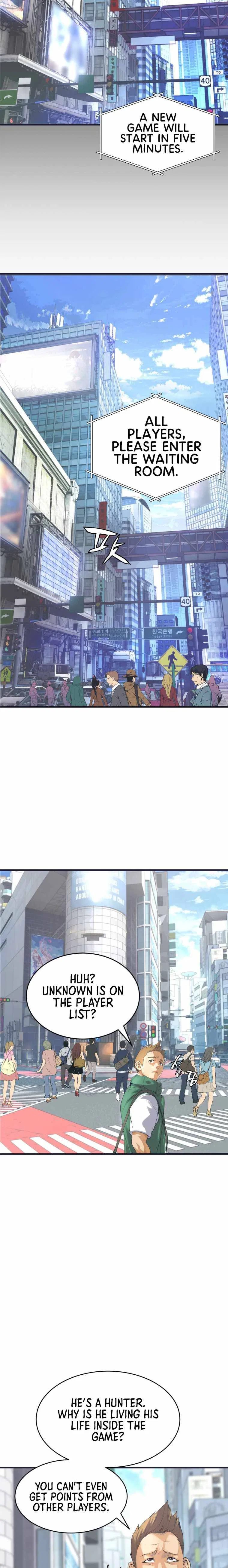 Undefeated Ranker Chapter 1 – Page 15