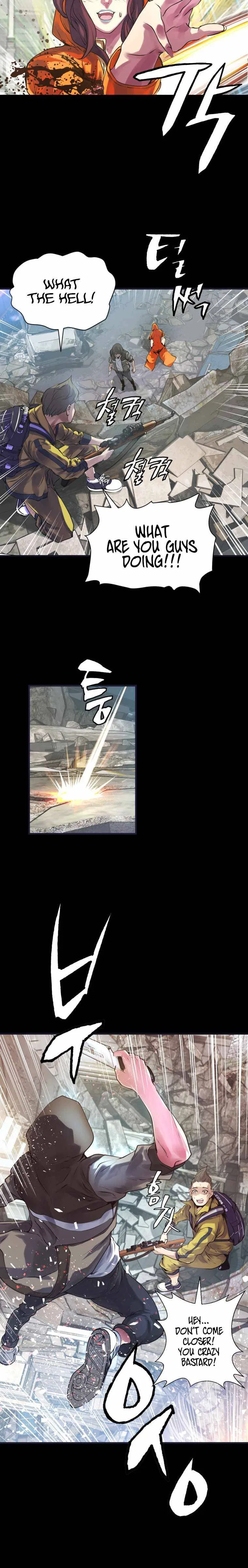 Undefeated Ranker Chapter 1 – Page 25