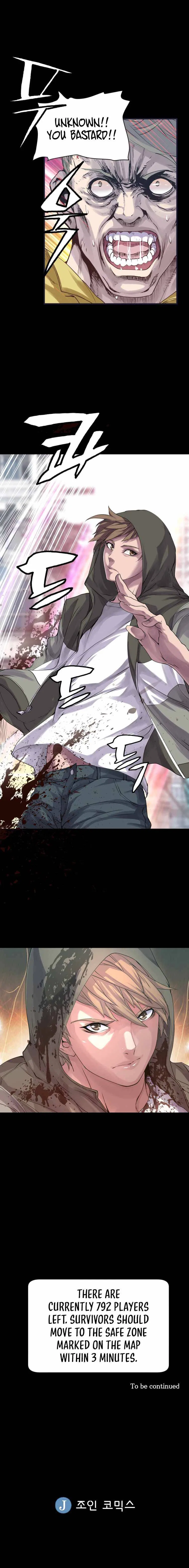 Undefeated Ranker Chapter 1 – Page 26