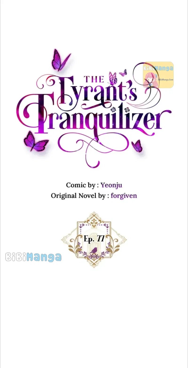 The Tyrant’s Tranquilizer Chapter 77 – Page 6
