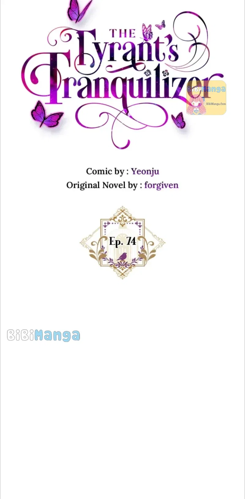 The Tyrant’s Tranquilizer Chapter 74 – Page 6