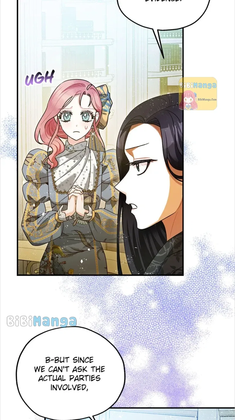 The Tyrant’s Tranquilizer Chapter 71 – Page 11