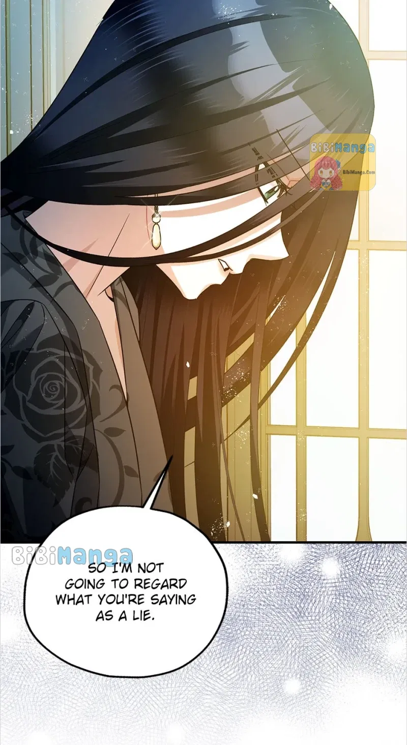 The Tyrant’s Tranquilizer Chapter 71 – Page 15