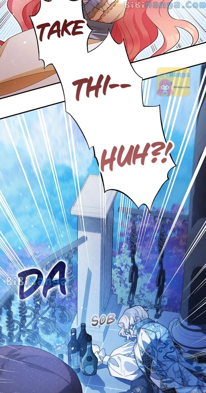 The Tyrant’s Tranquilizer Chapter 70 – Page 7