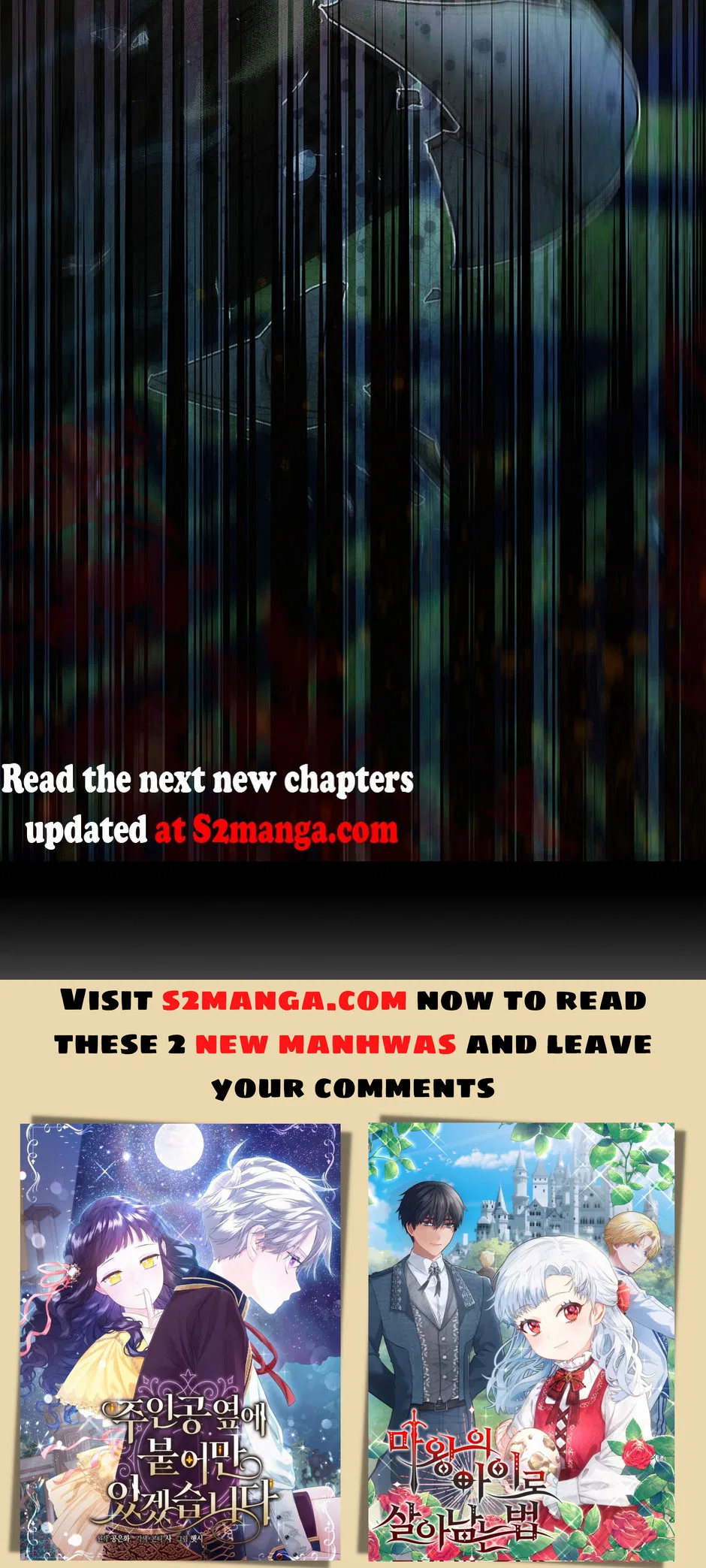 The Tyrant’s Tranquilizer Chapter 47 – Page 83