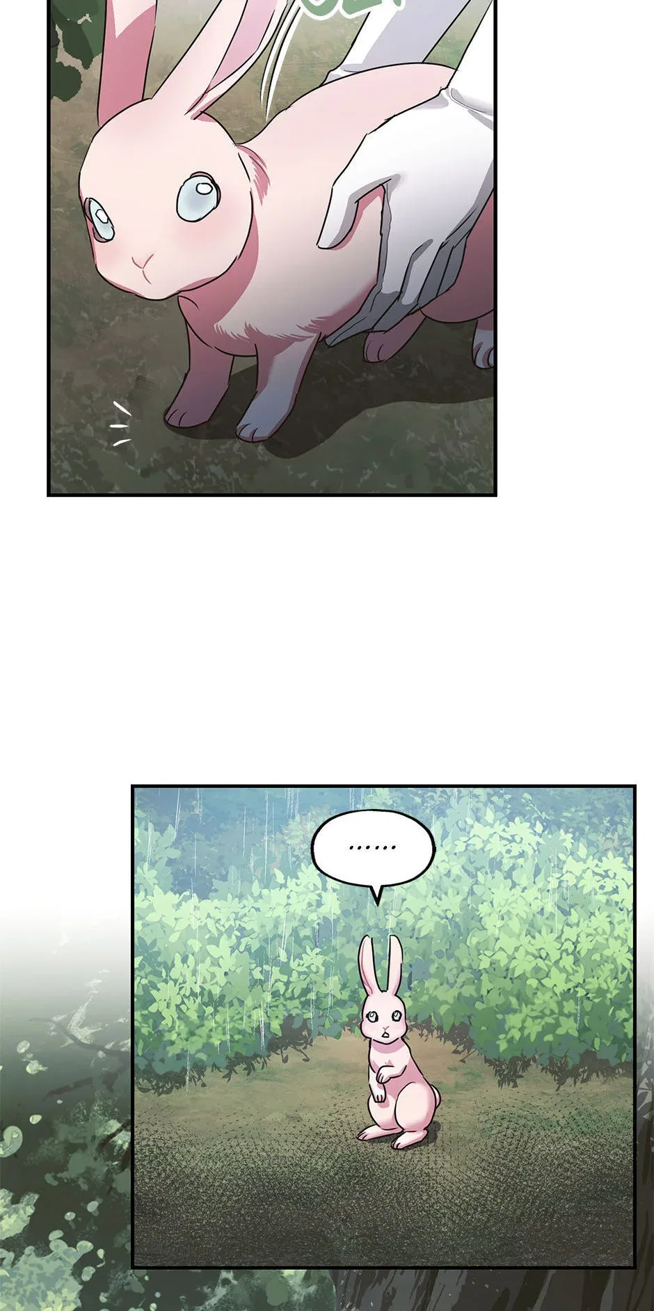 The Tyrant’s Tranquilizer Chapter 36 – Page 46